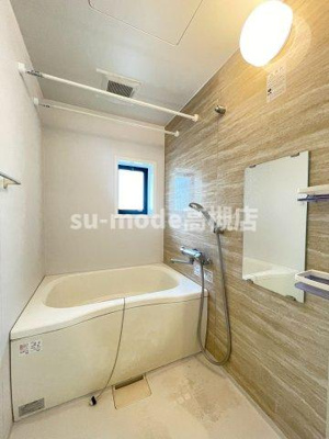 【浴室】 | ADISHIO