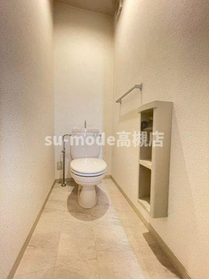 【トイレ】 | ADISHIO