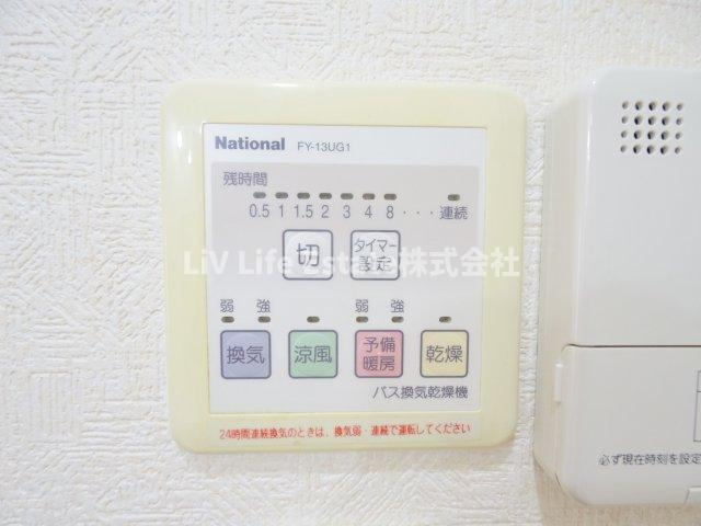 パインコート小平の設備