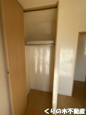 【収納】 | シャーメゾンＹ | 同タイプのお部屋です（現況を優先します）