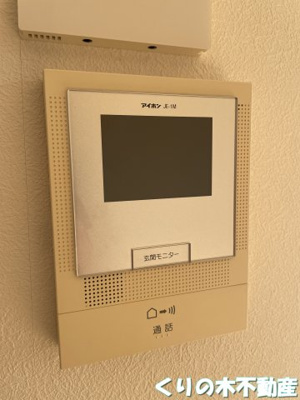 【セキュリティ】 | シャーメゾンＹ | 同タイプのお部屋です（現況を優先します）