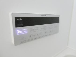 【設備】 | クレール