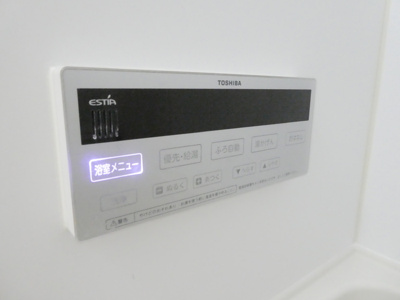 【設備】 | クレール