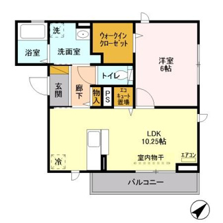 【間取り】 | クレール