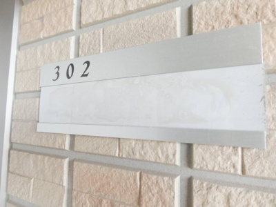 【その他】 | クレール