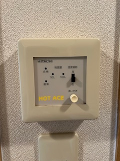 みどり之園の設備