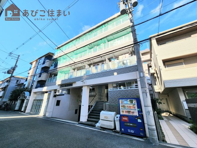 長居ロイヤルマンションの外観