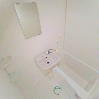 【浴室】 | タック高砂