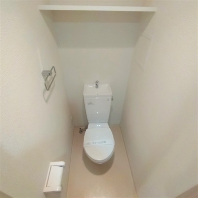 【トイレ】 | タック高砂