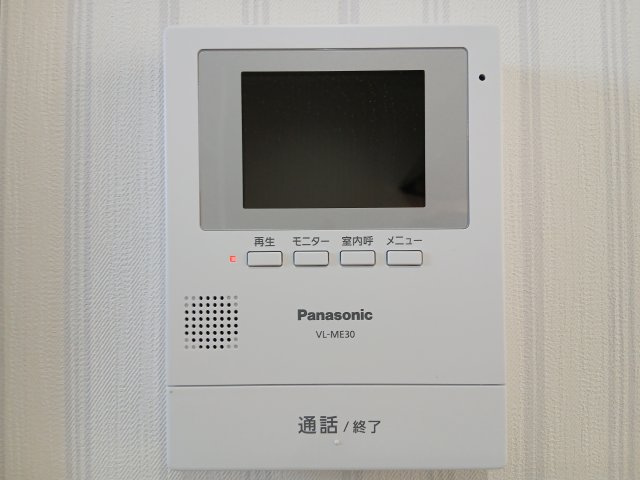 Prime Oneのセキュリティ