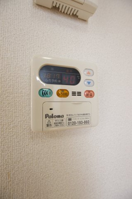 【設備】 | ドゥーエ | 給湯器