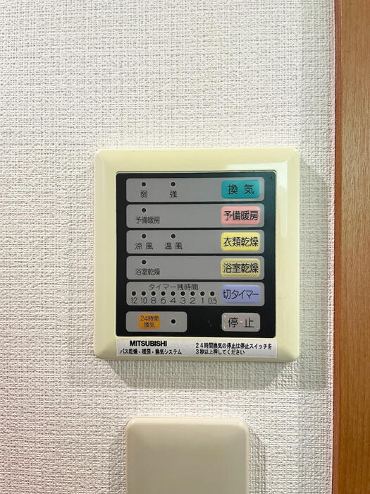 Ｐａｒｔｈｅｎｏｎ ２の浴室