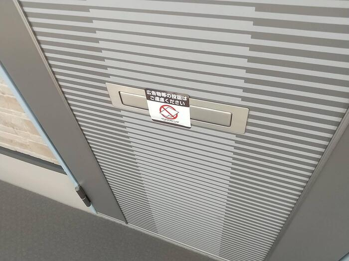 Ｐａｒｔｈｅｎｏｎ ２の玄関