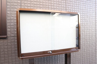 【その他共用部分】 | 樹翠庵　弐番館