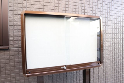 【その他共用部分】 | 樹翠庵　弐番館