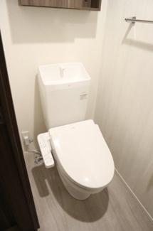 【トイレ】 | 樹翠庵　弐番館