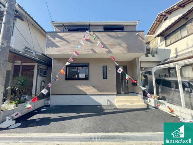 松原市丹南　第2期　新築一戸建て