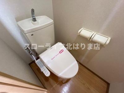 【トイレ】 | ゆいまーる