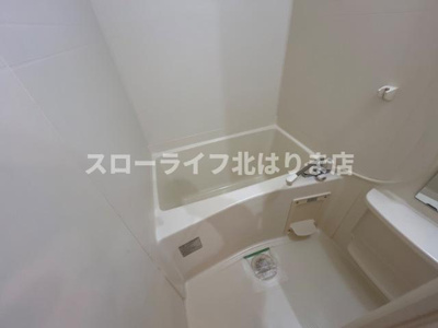 【浴室】 | ゆいまーる