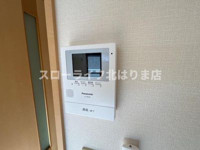 【セキュリティ】 | ゆいまーる