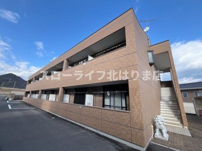 【外観】 | ゆいまーる