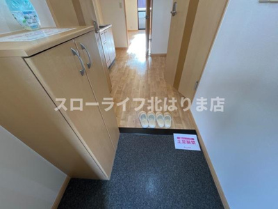 【玄関】 | ゆいまーる