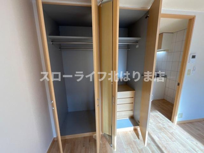 【収納】 | ゆいまーる