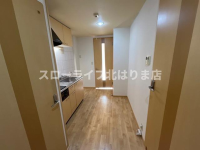 【キッチン】 | ゆいまーる