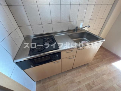 【キッチン】 | ゆいまーる