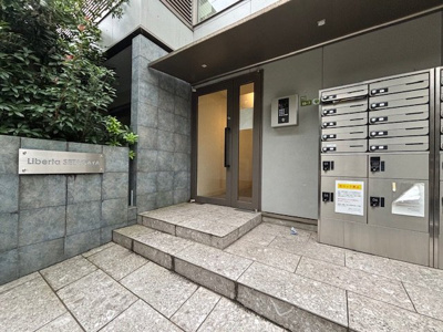 【エントランス】 | リベルタ世田谷