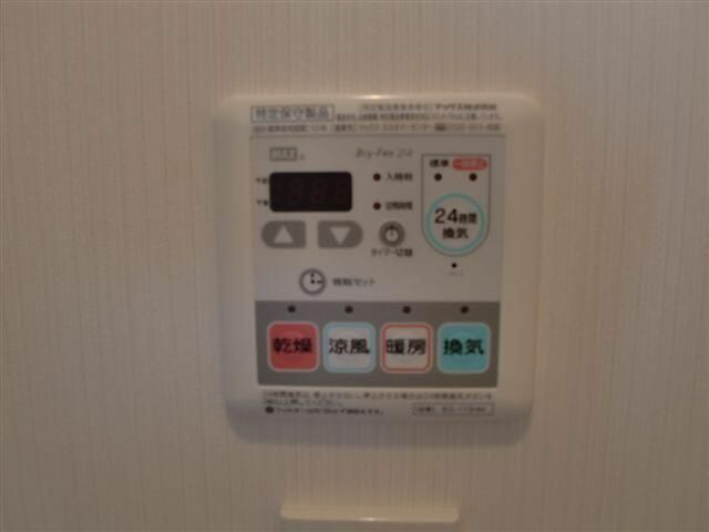 ハーモニーレジデンス御茶ノ水の設備