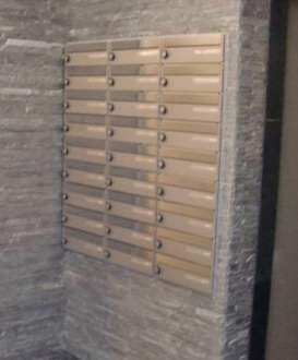 ハーモニーレジデンス御茶ノ水のその他共用部分