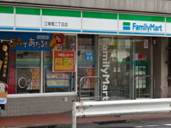 【その他】 | ドルミ錦糸町・長谷川ビル