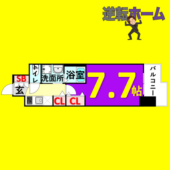 エステムコート名古屋ライブゲート　名古屋市賃貸　仲介手数料無料