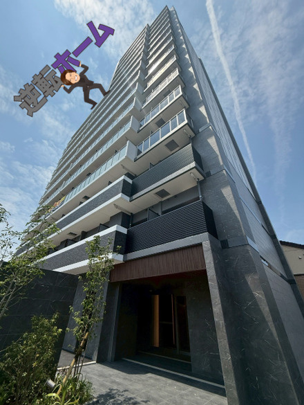 エステムコート名古屋ライブゲート　名古屋市賃貸　仲介手数料無料