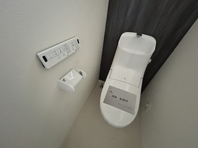 エターナルシー明石のトイレ