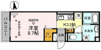 【間取り】 | グランエスポワール