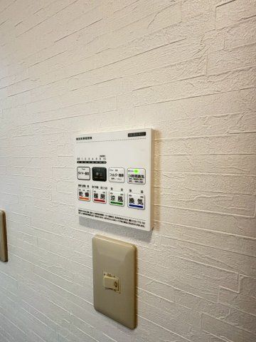 【設備】 | 八街いH邸戸建