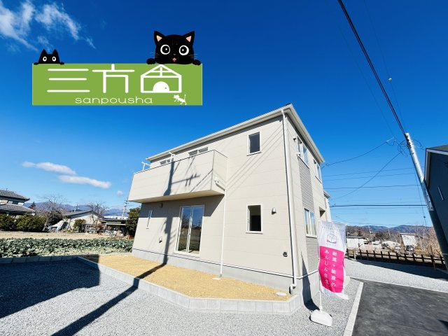 新築　桐生市相生町第17　クレイドルガーデン　2号棟