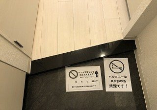 新品家具付きマンション市谷本村町12(KaGood東京)の玄関