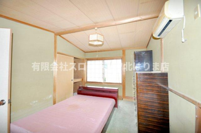 【和室】 | 姫路市豊富町神谷