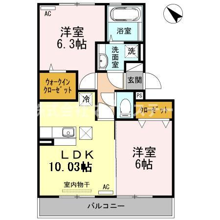 【間取り】 | ライジングサン西宮 A棟