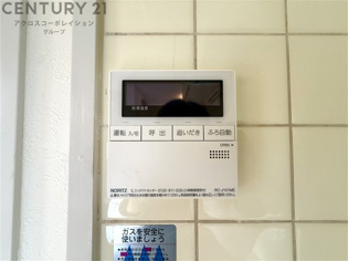 ライフシティサカイのその他物件画像