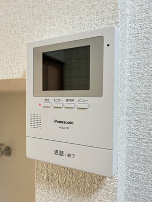 【設備】 | メゾン山本