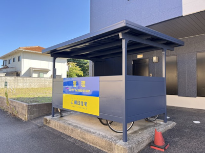 【外観】 | メゾン山本