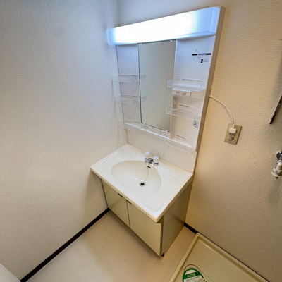 【洗面所】 | グランデュール新田