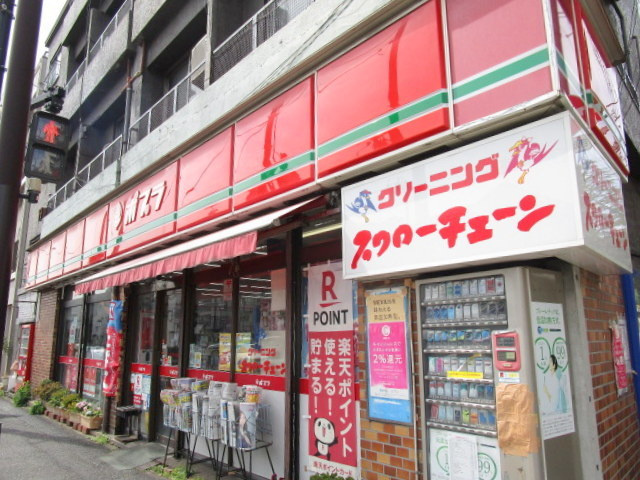 Ｐｉｎｅ　Ｇｒｏｖｅ　ＤＡＩＴＡのその他|ポプラ代田店