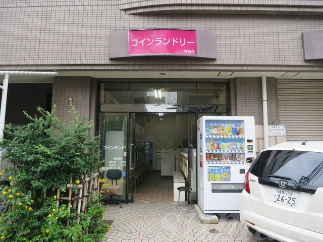 カーサシンセラーのその他|コインランドリー