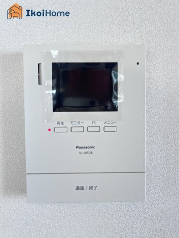 神戸市西区今寺　中古戸建のその他|【ホームページに現地動画掲載中】●年中無休：当日予約可●安心のカラーモニターインターホンも完備！