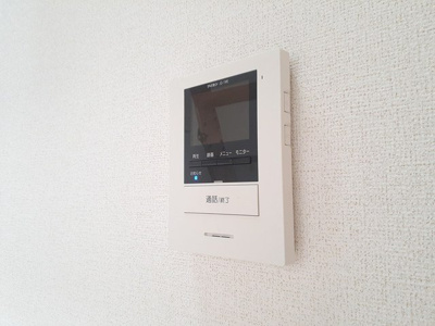 【セキュリティ】 | サンセールⅢ